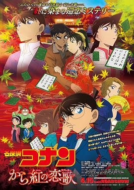 久热香蕉视频