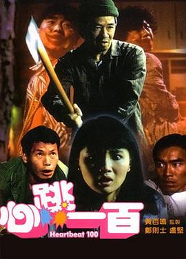 国产日韩欧美视频在线观看